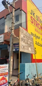 Commercial Shop 28 Sq. Meter for Sale in Nittuvalli, Davanagere