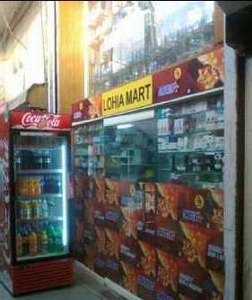 Commercial Shop 461 Sq.ft. for Sale in