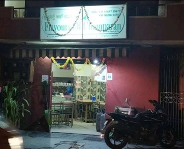 Commercial Shop 500 Sq.ft. for Sale in Mathikere, Bangalore