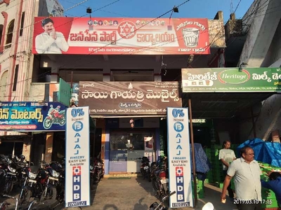 Commercial Shop 700 Sq. Yards for Sale in Ravulapalem, East Godavari