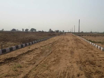 Industrial Land 70 Bigha for Sale in