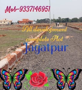 Residential Plot 1000 Sq.ft. for Sale in Jagatpur, Cuttack