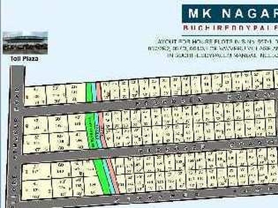 Residential Plot 1980 Sq.ft. for Sale in Buchireddypalem, Nellore