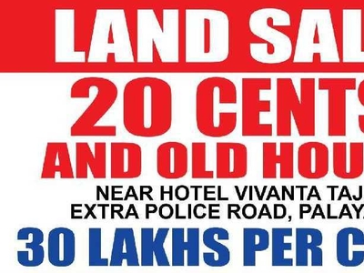 Residential Plot 20 Cent for Sale in Palayam, Thiruvananthapuram