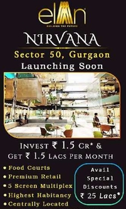 Showroom 2500 Sq.ft. for Sale in Sector 50 Gurgaon