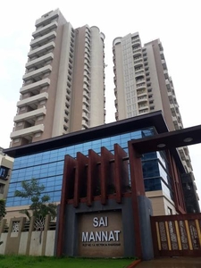 1205 sq ft 2 BHK 2T East facing Apartment for sale at Rs 1.28 crore in Paradise Sai Mannat in Kharghar, Mumbai
