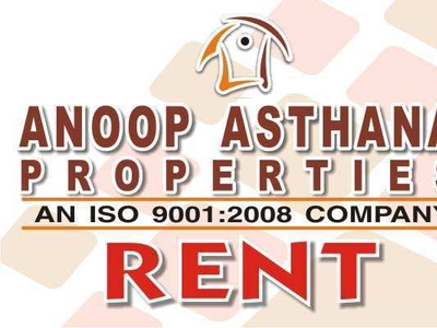 Office Space 2900 Sq.ft. for Rent in Acharya Nagar, Kanpur