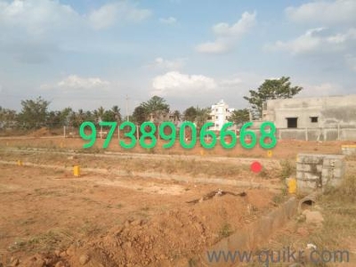 9900 Sq. ft Plot for Sale in Whitefield, Bangalore