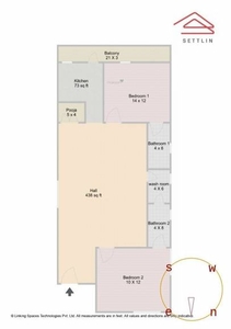 1150 sq ft 2 BHK 2T Apartment for sale at Rs 88.00 lacs in Swaraj Homes Pavanshree Apartments in Basavanagudi, Bangalore