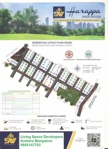 1200 sq ft North facing Plot for sale at Rs 41.10 lacs in Harappa Green Woods BMRDA approved plot for sale in Bannerghatta Road Jigani, Bangalore
