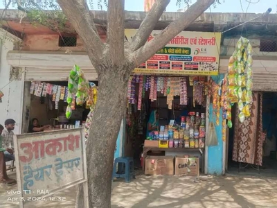 3 shops in main road to be sold