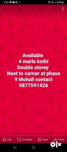 For sale 4 marla double storey next to corner at phase 9 Mohali