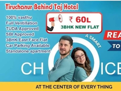 Hotel Taj beside 3 BHK flat tuda Approved
