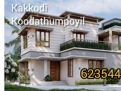 New 3 bedroom house for sale at Kakkodi Koodathumpoyil