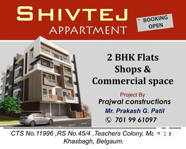 Prime locality and all amenities in single floor only