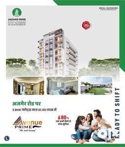 Sale for 3 bhk flat in Shri Ganeshm project ajmer road Jaipur