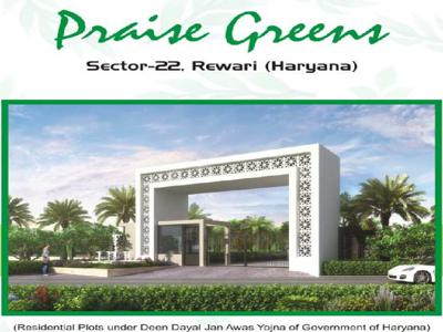 Residential Plot 100 Sq. Yards for Sale in Sector 22, Rewari