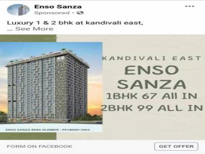 450 sq ft 1 BHK 2T North facing Apartment for sale at Rs 65.00 lacs in Enso Enso Sanza 12th floor in Kandivali East, Mumbai