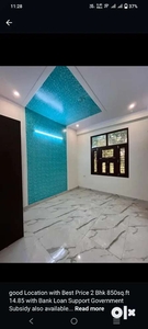 2 bhk flat ground floor with balcony 14.85 lac Govindpuram Ghaziabad