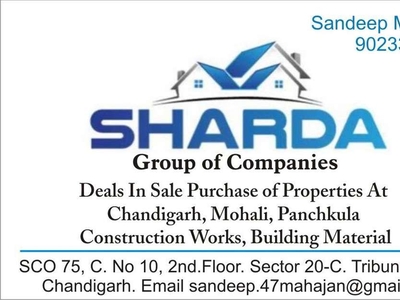 2bhk mig second floor flat freehold sector 44 D Chandigarh