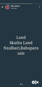 4katha Land sale Babupara,Naxalbari, 100mtr main road