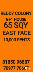 65 SQY G+1 HOUSE REDDY COLONY HANAMKONDA