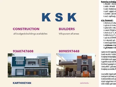 K S K CONSTRUCTION @ BUILDERS