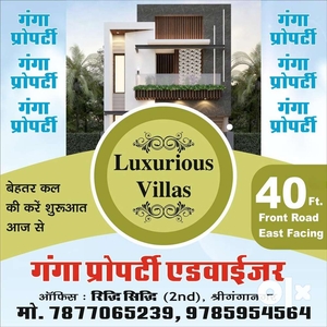 KOTHI FOR SALE IN RIDHI SIDHI 2nd