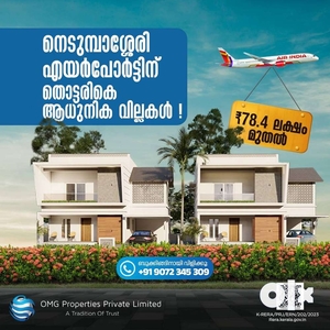 @ NEDUMBASERRY NEAR AIRPORT NEW VILLA FOR SALE