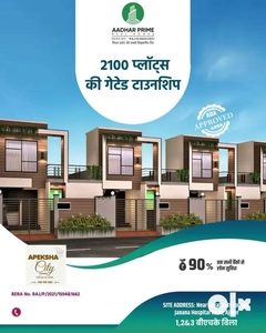 Sale for 1 BHK villas in Apeksha City township Chachiyawas Ajmer