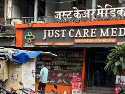 1000 Sq. ft Shop for Sale in Grant Road East, Mumbai