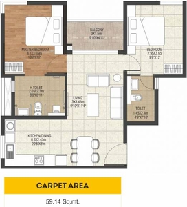 1144 sq ft 2 BHK 2T Apartment for sale at Rs 71.96 lacs in Brigade Parkside East in Sarjapur Road Wipro To Railway Crossing, Bangalore