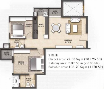 1170 sq ft 2 BHK 2T Completed property Apartment for sale at Rs 49.73 lacs in Shriram Codename Treasure Island in Jalahalli, Bangalore