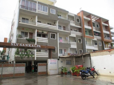1300 sq ft 3 BHK 2T North facing Apartment for sale at Rs 98.00 lacs in Project in Parappana Agrahara, Bangalore
