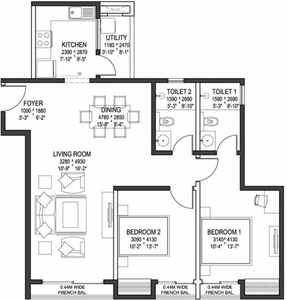 1328 sq ft 2 BHK 2T Completed property Apartment for sale at Rs 99.60 lacs in Sobha Arena The Park And The Plaza 15th floor in Talaghattapura, Bangalore