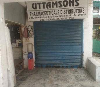 Commercial Shop 200 Sq.Ft. in Brij Vihar Ghaziabad