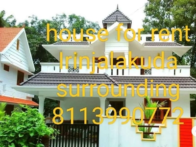 House for rent Irinjalakuda surrounding