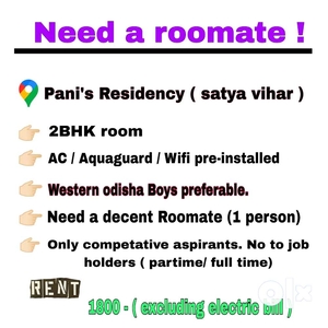 Need a Roomate
