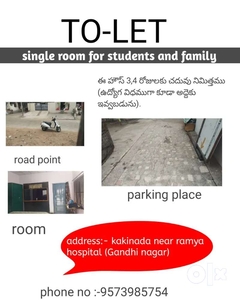 Rent house for students
