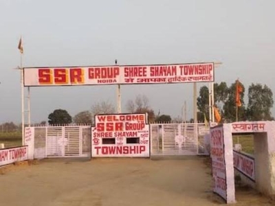 Shree Shyam Township Phase 1