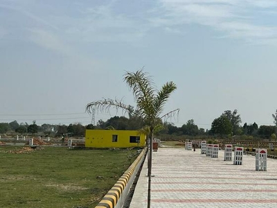 1000 Sq.Ft. Plot in Kisan Path Lucknow