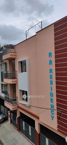 2 BHK Flat In Standalone Builiding for Rent In Rr Nagar