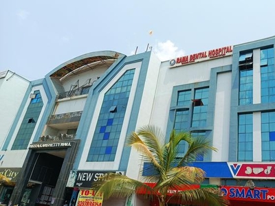 Mirra Kamshetty Mall