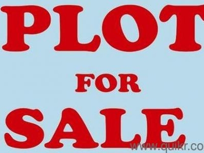 900 Sq. ft Plot for Sale in Perumbakkam, Chennai