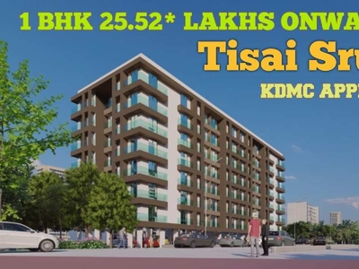 1 BHK Residential Apartment 580 Sq.ft. for Sale in Kalyan East, Thane