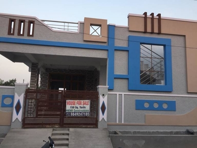 1100 sq ft 2 BHK 5T East facing IndependentHouse for sale at Rs 54.00 lacs in Project in Beeramguda, Hyderabad