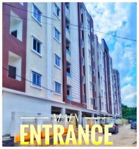 1150 sq ft 2 BHK 2T West facing Apartment for sale at Rs 43.00 lacs in Srs 1th floor in Bachupally, Hyderabad