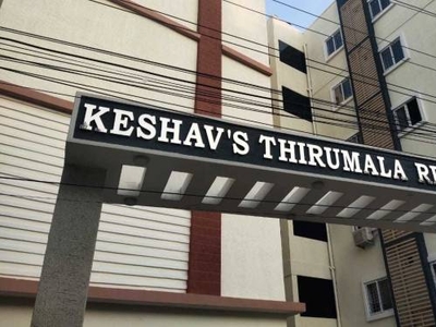 1227 sq ft 2 BHK 2T East facing Apartment for sale at Rs 79.90 lacs in Thirumala Keshavs Thirumala Residency 4th floor in Boduppal, Hyderabad