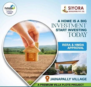 1350 sq ft East facing Plot for sale at Rs 17.25 lacs in Siyora Health City Phase III in Bibinagar, Hyderabad