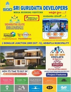 1350 sq ft East facing Plot for sale at Rs 40.50 lacs in Bhoomireddy Kumar Reddy Srikruthi Elite in Bongloor, Hyderabad
